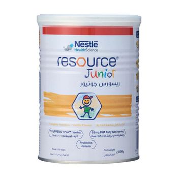 Discount Price Resource Junior Milk Fresh Stock Bulk Supply Wholesale Premium Quality Resource Junior Milk - MASI TRADING GMBH - Germany