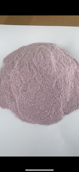Freeze Dried UBE Powder from Takichi Freeze Dried UBE Powder - Takichi - Vietnam
