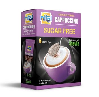 Instant coffee mix Cappuccino free sugar with stevia from Salamt Mehr motahar food industrial group Instant coffee mix Cappuccino free sugar with stevia - Salamt Mehr motahar food industrial group - Oman