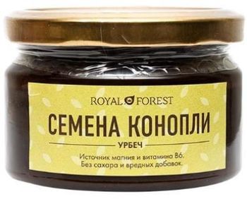 Hemp seeds urbech - ROYAL FOREST - Russian Federation