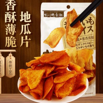 Sweet Potato Chips Flavor Plum Flavored Weight Options 60g/80g/138g/258g/500g/10000g, 60g/80g/138g/258g/500g/10000g Or Custom-made - Jing Chen Shi Ji International （Beijing）Co.Ltd - China