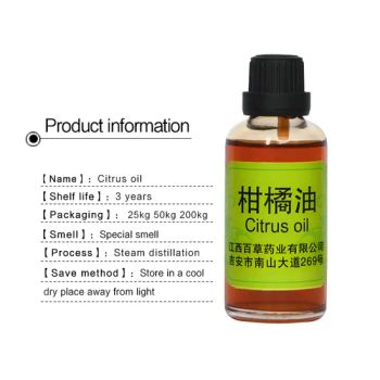 Perfume Orange Oil, Essential Sweet Orange Oil for Diffuser, Cosmetic, Massage - Jiangxi Baicao Pharmaceutical Co., Ltd. - China