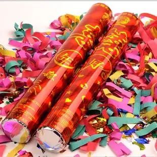 Rose Petal Confetti/Party Popper with Flower/Metallic Wedding Confetti - LILING YOVON FIREWORKS & FIRECRACKERS MACHINE FACTORY - China
