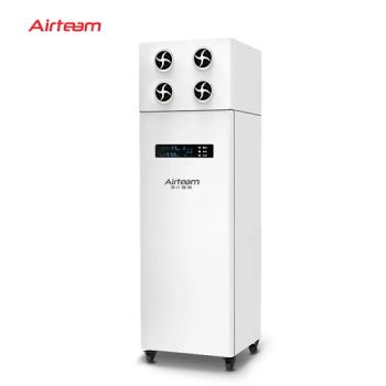 Energy Exchange Standing Fan HVAC System Home Air Cleaner Recycling Filtration Purification Ventilator - Zhongshan Aden Environmental Technology Co., Ltd. - China