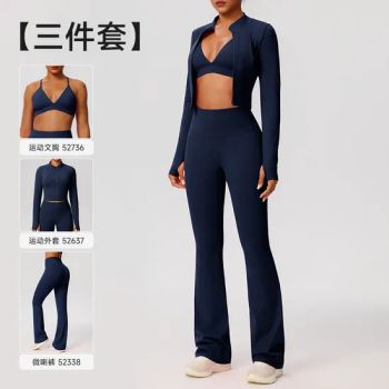Wholesale Cross Back Sports Bras & Flared Yoga Pants-Seamless Gym Wear Set with Zipper Jacket - Dongguan Wintofree Athletic Sports Co,Ltd. - China