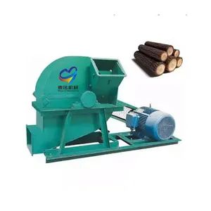 Ms-M1000 Crusher Wood Chips Pallet Crushers Shredder Machine Grinder Hammer Mill Wood Chipper Electric Shredder Wood Crusher - Henan Maysun Machinery Co., Ltd - China
