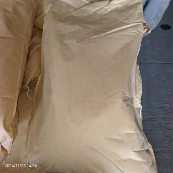 Modified Starch, E1442, Waxy Corn Starch, for Bakery, Sauces, Fillings, Creams - Shandong Fuyang Bio-Tech. Co. Ltd. - China