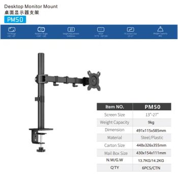 Ergonomically Adjustable Height LCD Display Stand MOQ 500PCS Origin China Condition New Size Customized Model NO. - Foshan Intend Trading Co., Ltd - China