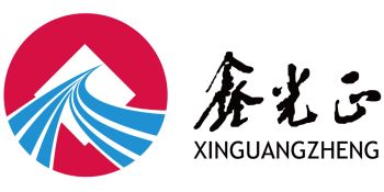 Product - Qingdao Xinguangzheng Steel Structure Co., Ltd. - China