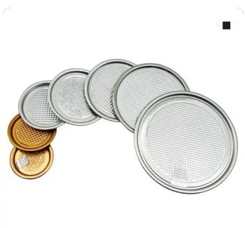 Poe Factory Food Power Packaging Easy Open Peel off Ends Lid Origin China MOQ 1 Pallet Package Pallet HS Code 830990 Sample - Yantai Zhuyuan Environmental Tech Co., Ltd. - China
