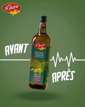 Extra virgin olive oil 1 L from AL JAZIRA Extra virgin olive oil 1 L - AL JAZIRA - Tunisia