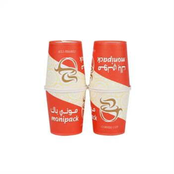 Disposable Cups High Quality 7 Oz Eco Friendly Compostable PE Coating Disposable Cups for Hot Coffee Tea with Various Sizes - Anhui Kerui Import and Export Trading Co., Ltd. - China
