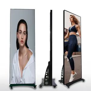LED Outdoor LCD Touch Screen 43-98Inch 1920x1080 3840x2160 16:9 IP65 3Y Android Nano 15D - Shenzhen Pulishuo Technology Co., Ltd. - China