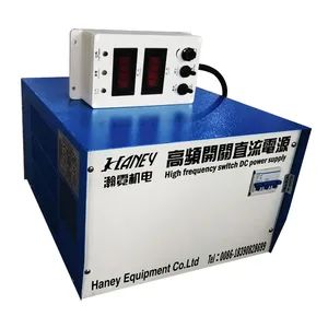 Haney 1000A Metal Nickel Chemical Pulse Electroplating Plating Machine - Liuyang Haney Electromechanical Equipment Co., Ltd. - China