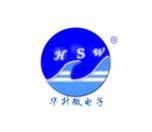 Product - Shen Zhen Huasheng Semiconductor Tech Co., Ltd - China