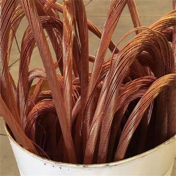 Top Quality Copper Wire Scrap Bare Bright Copper 99.9% Purity from AGRONOVA Top Quality Copper Wire Scrap Bare Bright Copper 99.9% Purity - AGRONOVA - United States