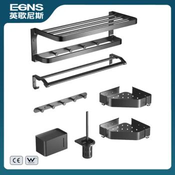 Bathroom Hardware Accessory Set Wall Hung Towel Bar Matte Black Bathroom Towel Rack Set Shower Bar - Chaozhou EGNS Sanitary Ware Co., Ltd. - China