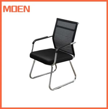 Factory Wholesale Furniture Mesh Office Chair Without Wheels Conference Chairs - Handan Moen Import and Export Trading Co., Ltd. - China