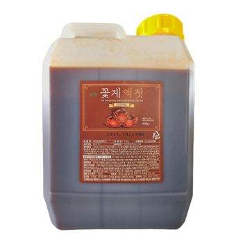 Hot Selling Promotional Multipurpose Good Taste Large Capacity Flavor salted blue crab fish Woorirang 4.5kg(A large capacity) - Woorirang - South Korea
