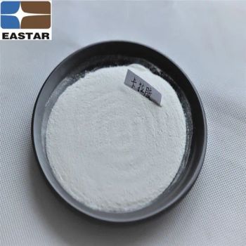 Multiple Use Food Ingredient Food Additive CAS 9000-07-1 for Making Jellies, Ice Creams Carrageenan - Henan Eastar Chem. & Tech. Co., Ltd. - China