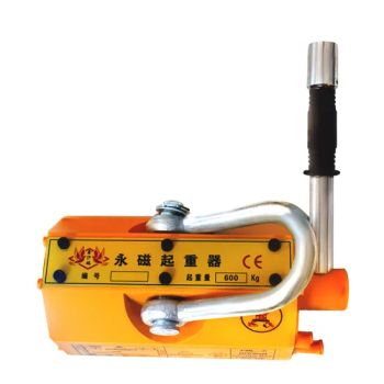 Pml2000kg Permanent Magnetic Lifter Manufacturer Lifting Magnets - Hebei Juying Hoisting Machinery Co., Ltd. - China