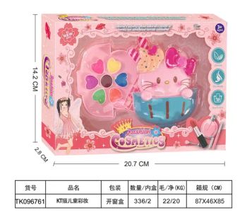 Children's Play House Pretend Toy Makeup Cosmetics Beauty Set Toys for Girls - Shantou Twinkle Toys Co.,Ltd. - China