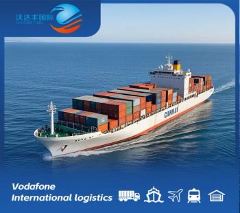 Chinese Ships Transport Goods to Washington D C USA Atomizer Cosmetics Food Power Banks Counterfeit Products Fba Goods and Other S - Shenzhen Vodafone International Freight Forwarding Co., Ltd. - China