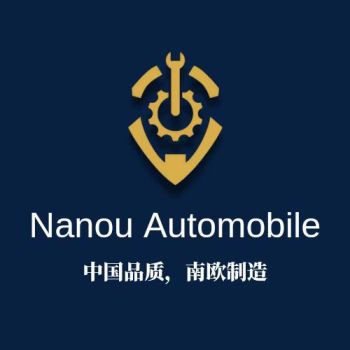Product - Shandong Nanou Automobile Trade Co., Ltd - China