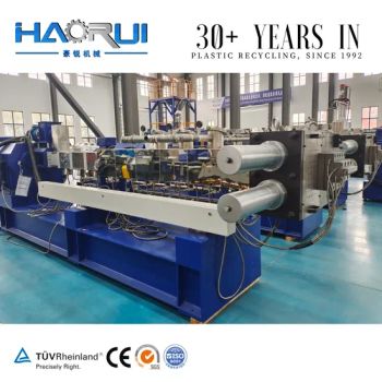 Hot Cutting Pellets Other Plastic Recycling Machine Plastic Granulator - Baoding Haorui Machinery Manufacturing Co., Ltd - China