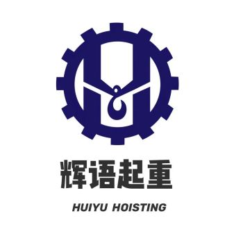 Product - Hebei Huiyu Lifting Machinery Manufacturing Co., Ltd. - China