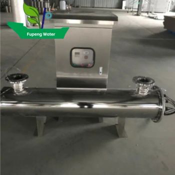 High-Efficiency 320W UV Lamp for Water Disinfection Systems Voltage 380V Certification CE Trademark FuPeng Model NO. - Hebei Fupeng Environmental Protection Technology Group Co., Ltd. - China