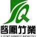 Product – product photo, Bamboo products found from trusted suppliers, wholesalers, manufacturers & exporters Listing