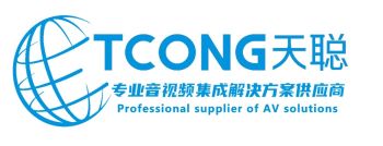 Product - Guangzhou Tian Cong Intelligent Technology Co., Ltd. - China