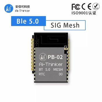 Fr4 Pcb PB02 AI Thinker Bluetooth Module, Mounting Type: Smd Rtc Code 00 Brand AI Thinker Material FR4 PCB Model Number - Shastri Electronics And Innovations Private Limited - India