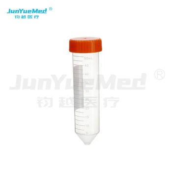 Lab Consumables Centrifuge Tubes with Clear White Graduation Centrifuge Tubes - Jiangsu Junyue Medical Science and Technology Co., Ltd. - China