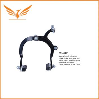 Super Quality Bicycle Brake Caliper/Bicycle Caliper Brake - XINGTAI FEITIAN BICYCLE CO., LTD. - China