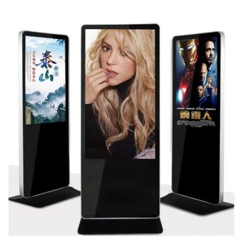 65 Inch Indoor Floor Stand HD Touch Screen Digital Signage Advertising Displays - Dongguan Kingone Electronics Co., Ltd. - China