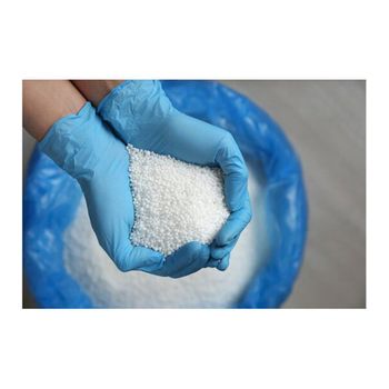 Haorui Sheng Urea 46% Nitrogen Fertilizer Agricultural Grade Granular Quick Release 2-5mm High-quality Haorui Sheng Urea 46% Nitrogen Fertilizer Agricultural Grade Granular Quick Release 2-5mm High-quality100%Purity and 7782-8501-1101 CAS No.Certified Urea N 46 Prilled Granular Fertilizer - GLOBOTO TRADE BRASIL LTDA - Brazil