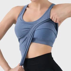 Yoga Top Vest with Chest Pads Tight Fitting Sports Bra - Skylark Network Co., Ltd. - China