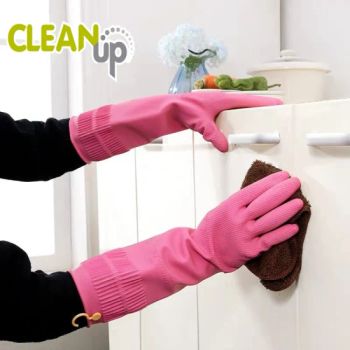 Washing Glove Rubber Glove Kitchen Use Cleaning Glove Latex Glove - CLEANUP Industrial & Trading Co., Ltd. - China