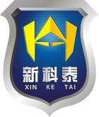 Product - Nanchang Ketai Safety Protective Articles Co., Ltd. - China