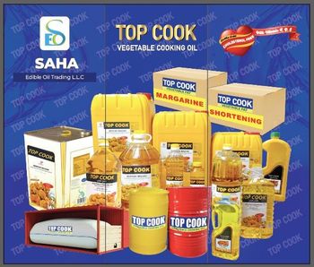 Top Cook Cooking Oil Container Type Jerrycan Capacity 10 Liters, 3 Liters, 5 - AMBER SRI RESOURCES SDN. BHD - Malaysia