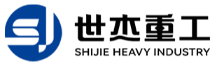 Product - Shandong Shijie Heavy Industry Co., Ltd. - China