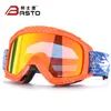 2015 Year's Newest Designed Top Ski Goggles with Anti-Fog Lens - Guangzhou Basto Glasses Co., Ltd. - China