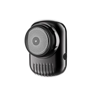 2024 Hot Sale Mini Portable Pocket Shaver Men's Mini Hair Trimmer - Ninbo Sls Electric Ltd - China