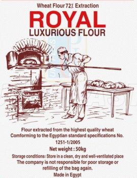 Wheat flour 72% extraction - ECGM - Egypt