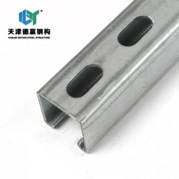 Dwin Wholesale Price U Channel Steel Solar Panel Installation Rails for Purlin - TIANJIN DWIN ENERGY CO., LTD. - China