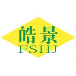 Product - Deqing County Haojing Environmental Protection Technology Co., LTD - China