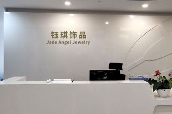 Product - Jade Angel Jewelry Co., Ltd. - China