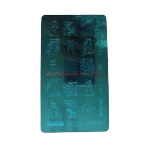Nail Stamping Manicure Plates Art Nail Tools - SHENZHEN YANMING PLATE PROCESS CO., LTD. - China
